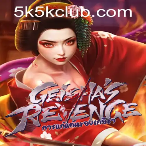 GeishasRevenge: A Thrilling Adventure Awaits
